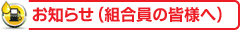 m点(g̊Fl)