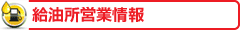 cƏ