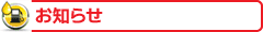 m点